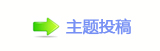 乓㩎﹖鍞邖쾅虎๠䡎扠൙