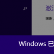 下载6合宝典最新开奖号码